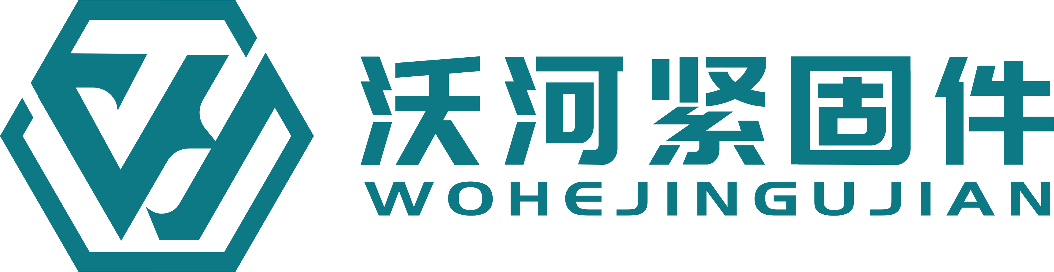 沃河紧固件Logo